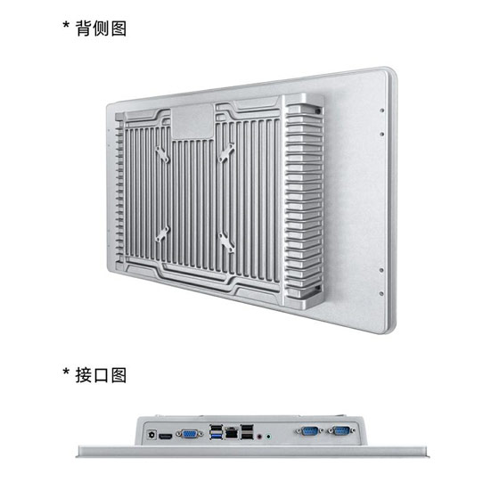 G款接口3