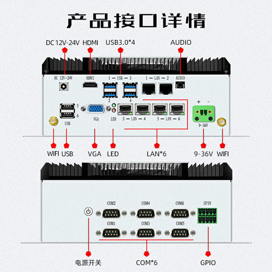578六网
